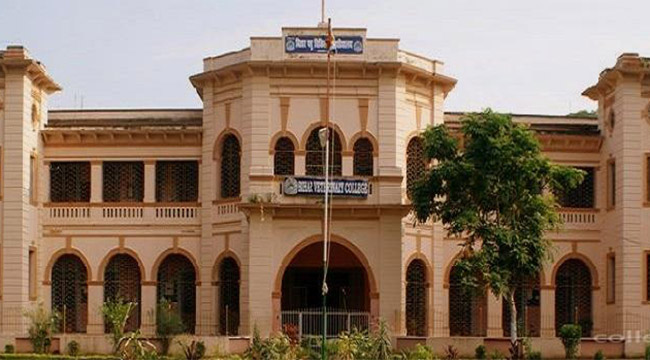 ANACON 2018 Venue | Animal Nutrition Association India (ANA) ANACON 2018 Venue | Animal Nutrition Association India (ANA)